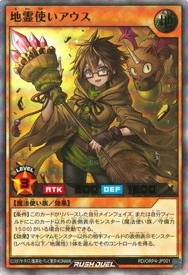 RD/ORP4-JP001 ����Ȥ��������ڥ���ȥ�쥢��