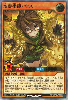 RD/ORP4-JP009 ����ѻե������ڥ���ȥ�쥢��