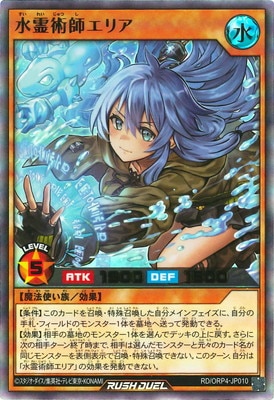 RD/ORP4-JP010 ����ѻե��ꥢ�ڥ���ȥ�쥢��