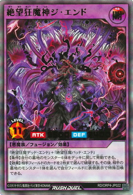 RD/ORP4-JP022 ��˾�������������ɡڥ���ȥ�쥢��