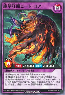 RD/ORP4-JP024 ��˾����ҡ��ȡ�����