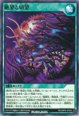 RD/ORP4-JP034 ��˾����˾