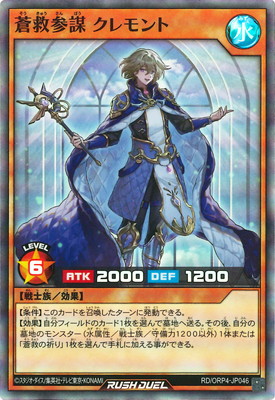 RD/ORP4-JP046 ��߻��� ������ȡڥ����ѡ��쥢��