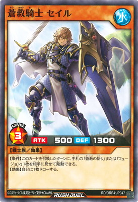 RD/ORP4-JP047 ��ߵ��� ������