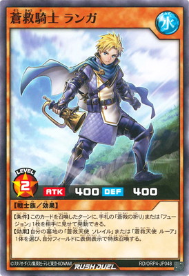 RD/ORP4-JP048 ��ߵ��� ���