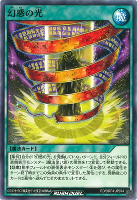 RD/ORP4-JP074 ���Ǥθ�