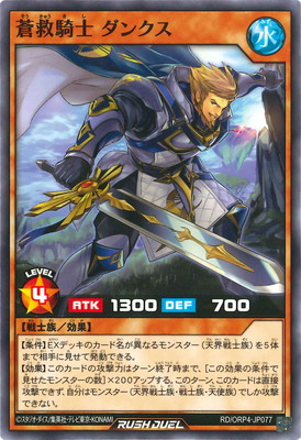 RD/ORP4-JP077 ��ߵ��� ���󥯥�