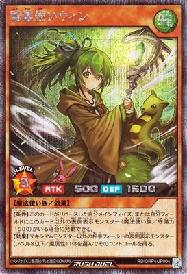 RD/ORP4-JP004 ����Ȥ�������ڥ�������åȥ쥢��