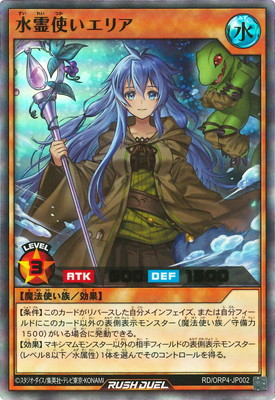 �ڥ����ʰ¡�RD/ORP4-JP002 ����Ȥ����ꥢ�ڥ���ȥ�쥢��