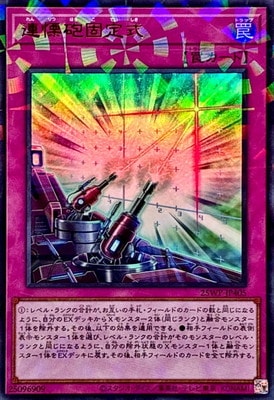 �����ʡ����ѥå�/25WP-JP405 Ϣ��ˤ���꼰�ڥ���ȥ�쥢�ѥ����