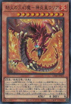 ��13��/05��/CORI-JP005 ��Фλ�����ݿ���ĥ��ꥢ�ڥ����ѡ��쥢��