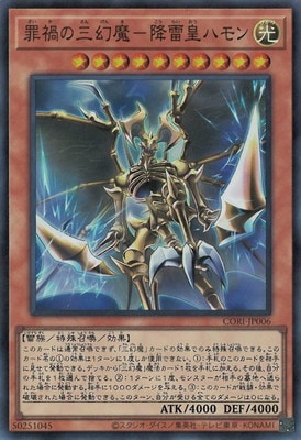 ��13��/05��/CORI-JP006 ��Ҥλ�����ݹ���ĥϥ��ڥ����ѡ��쥢��