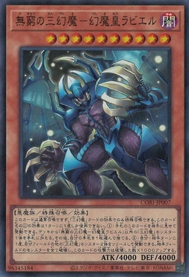 ��13��/05��/CORI-JP007 ̵��λ�����ݸ���ĥ�ӥ���ڥ����ѡ��쥢��