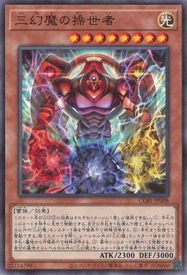 ��13��/05��/CORI-JP008 �������������