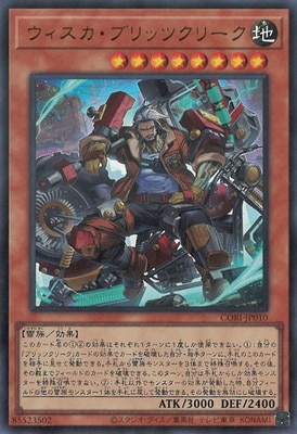 ��13��/05��/CORI-JP010 �����������֥�åĥ��꡼���ڥ���ȥ�쥢��