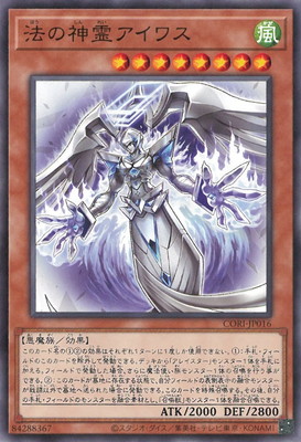 ��13��/05��/CORI-JP016 ˡ�ο�����凉