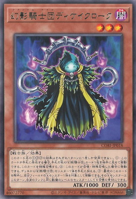 ��13��/05��/CORI-JP018 ���Ƶ����ĥǥ������������� R