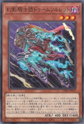 ��13��/05��/CORI-JP019 ���Ƶ����ĥɥ����ॽ���å�
