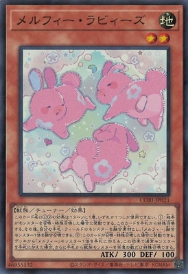 ��13��/05��/CORI-JP021 ���ե�������ӥ������ڥ����ѡ��쥢��