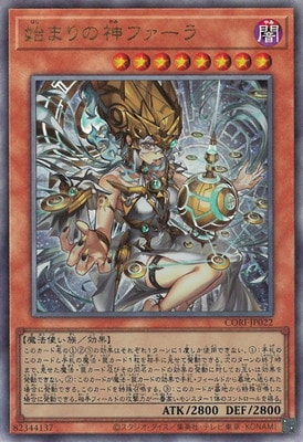 ��13��/05��/CORI-JP022 �Ϥޤ�ο��ե�����ڥ���ƥ���åȥ쥢��