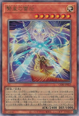 ��13��/05��/CORI-JP023 �������빡�ڥ���ƥ���åȥ쥢��