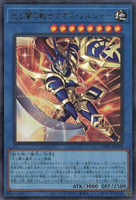 ��13��/05��/CORI-JP028 ���ȰǤ���Υ����������른�㡼�ڥ���ȥ�쥢��