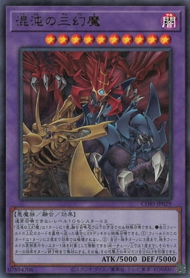 ��13��/05��/CORI-JP029 ���٤λ�����ڥ���ȥ�쥢��