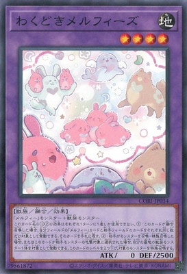 ��13��/05��/CORI-JP034 �勞�ɤ����ե�����
