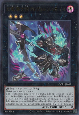 ��13��/05��/CORI-JP037 ���Ƶ����ĥޥ������󥹥������ڥ���ȥ�쥢��