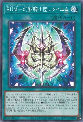 ��13��/05��/CORI-JP057 �ңգ͡ݸ��Ƶ����ĥ쥯������