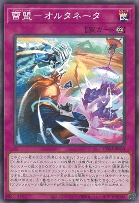 ��13��/05��/CORI-JP069 �����ݥ��륿�͡���