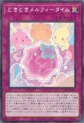 ��13��/05��/CORI-JP075 �ɤ��ɤ����ե���������