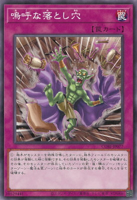 ��13��/05��/CORI-JP077 �˸Ƥ���Ȥ���