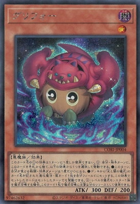 ��13��/05��/CORI-JP004 ����ե����ڥ�������åȥ쥢��