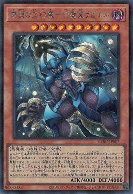 ��13��/05��/CORI-JP007 ̵��λ�����ݸ���ĥ�ӥ���ڥ�������åȥ쥢��