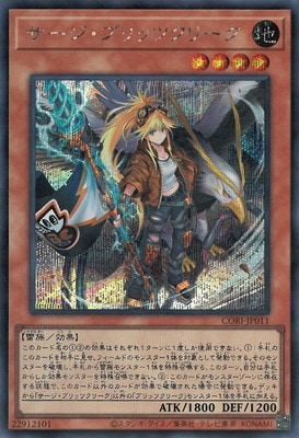 ��13��/05��/CORI-JP011 ���������֥�åĥ��꡼���ڥ�������åȥ쥢��