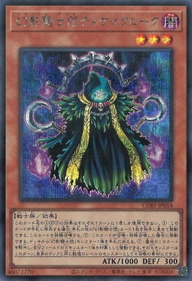 ��13��/05��/CORI-JP018 ���Ƶ����ĥǥ��������������ڥ�������åȥ쥢��
