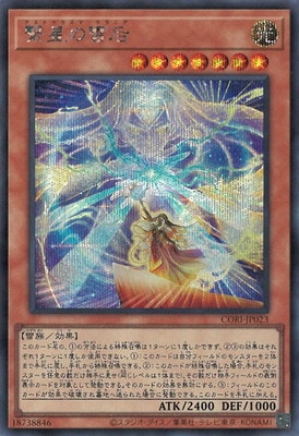 ��13��/05��/CORI-JP023 �������빡�ڥ�������åȥ쥢��