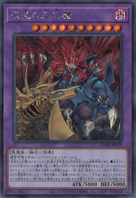 ��13��/05��/CORI-JP029 ���٤λ�����ڥ�������åȥ쥢��