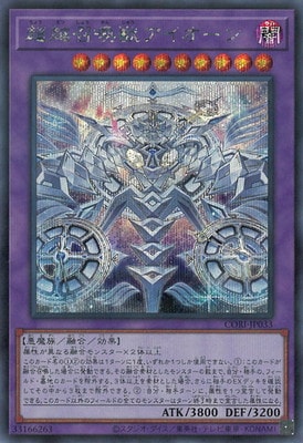 ��13��/05��/CORI-JP033 Ķ�۾����å���������ڥ�������åȥ쥢��