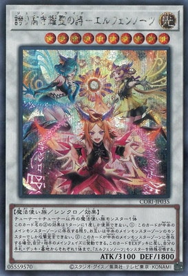 ��13��/05��/CORI-JP035 �ؤ�⤭�����λ��ݥ���ե���Ρ��ġڥ�������åȥ쥢��