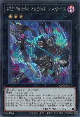 ��13��/05��/CORI-JP037 ���Ƶ����ĥޥ������󥹥������ڥ�������åȥ쥢��