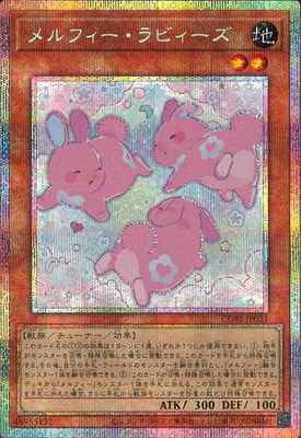 ��13��/05��/CORI-JP021 ���ե�������ӥ������ڥץꥺ�ޥƥ��å���������åȥ쥢��