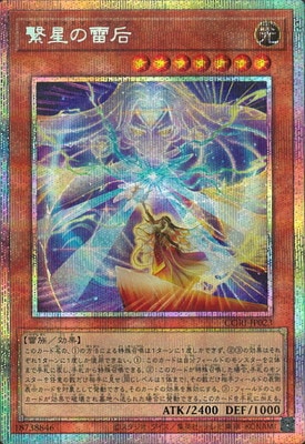 ��13��/05��/CORI-JP023 �������빡�ڥץꥺ�ޥƥ��å���������åȥ쥢��
