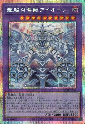 ��13��/05��/CORI-JP033 Ķ�۾����å���������ڥץꥺ�ޥƥ��å���������åȥ쥢��