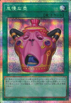 ��13��/05��/CORI-JP061 ��������ڥץꥺ�ޥƥ��å���������åȥ쥢��