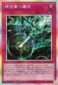 ��13��/05��/CORI-JP079 ���������̸��ڥץꥺ�ޥƥ��å���������åȥ쥢��