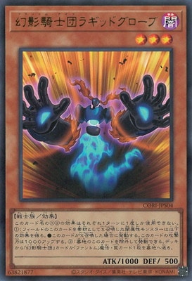 ��13��/05��/CORI-JPS04 ���Ƶ����ĥ饮�åɥ������֡ڥ���ȥ�쥢��