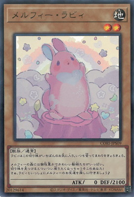 ��13��/05��/CORI-JPS09 ���ե�������ӥ��ڥ���ȥ�쥢��
