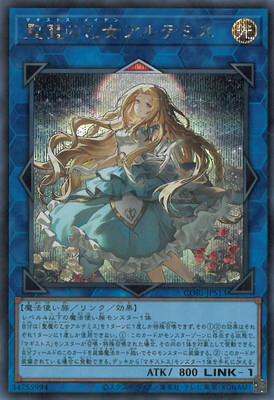 ��13��/05��/CORI-JPS13 ����β�������ƥߥ��ڥ�������åȥ쥢��